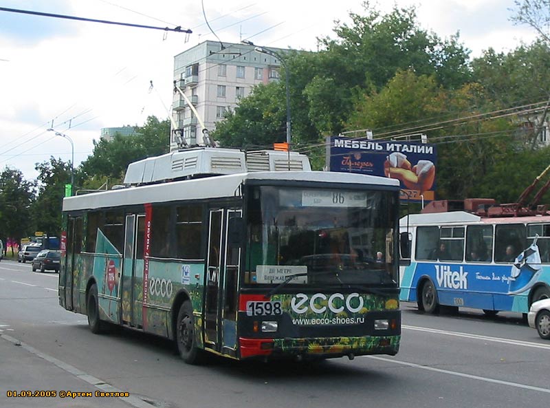 Moskau, Trolza-5275.00 Nr. 1598