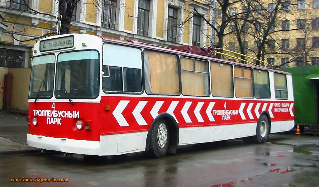 Москва, ЗиУ-682Г [Г00] № б/н