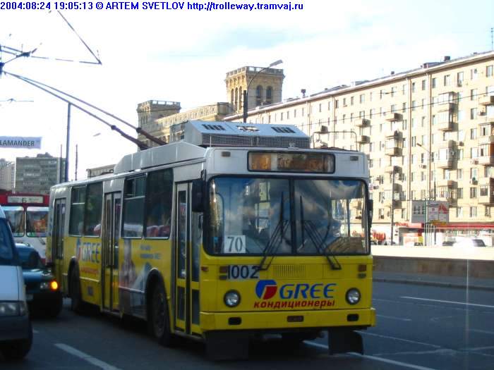 Москва, МТрЗ-6223-0000010 № 1002