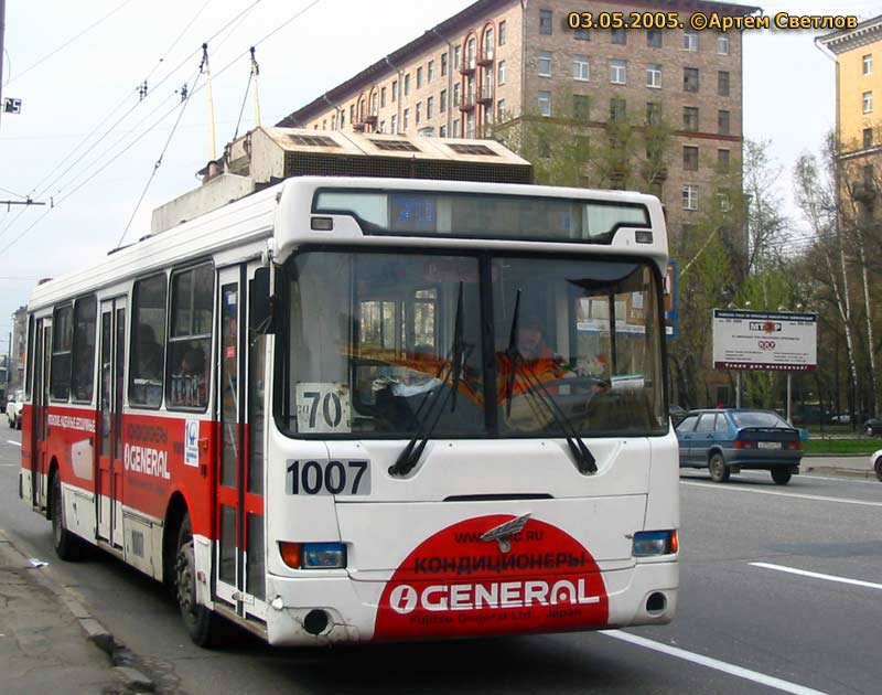 Москва, МТрЗ-5279.1 № 1007