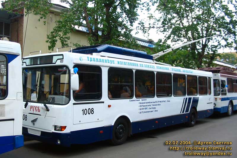 Moscou, MTrZ 5279.2 N°. 1008; Moscou — Parade to the jubilee of MTrZ on July 2, 2004