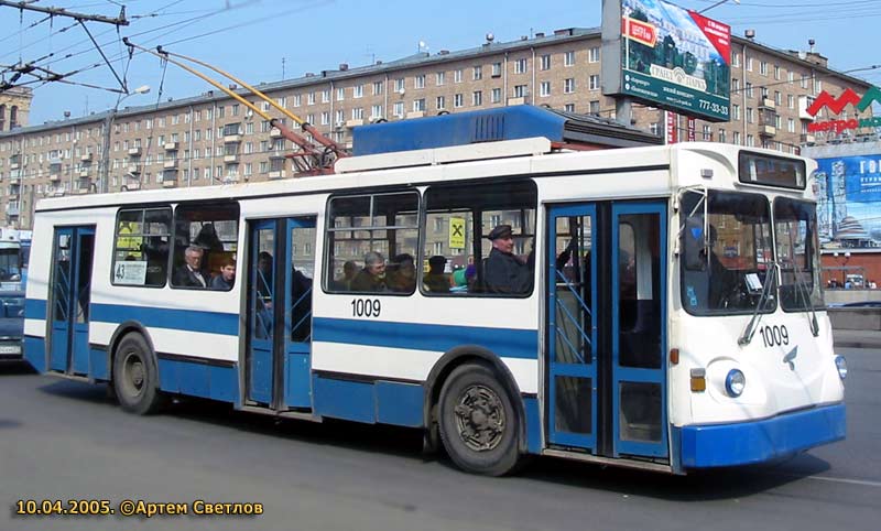 Москва, МТрЗ-6223-0000010 № 1009