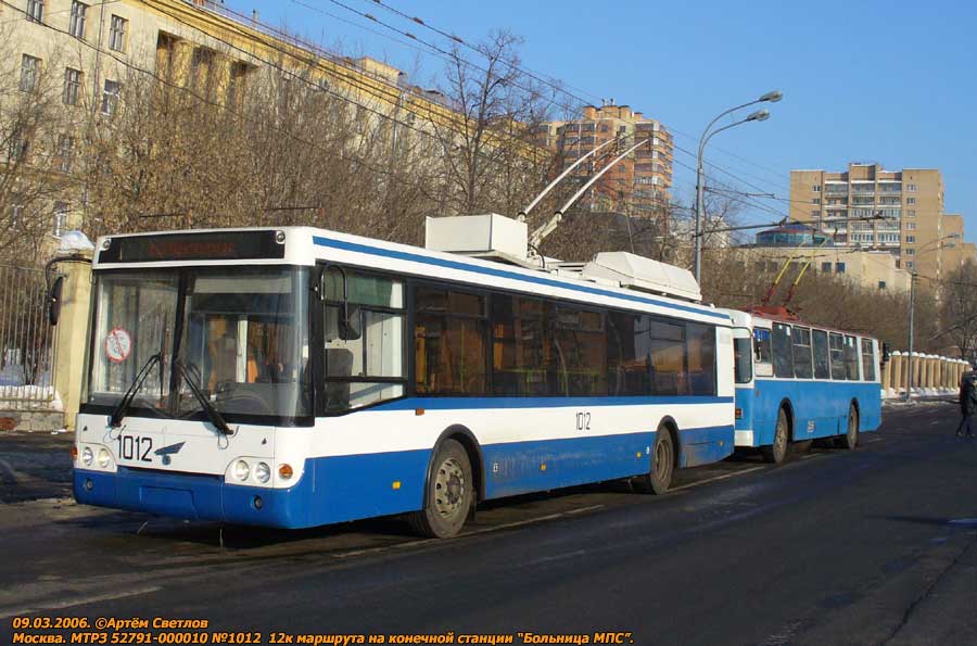 Москва, МТрЗ-52791 «Садовое Кольцо» № 1012