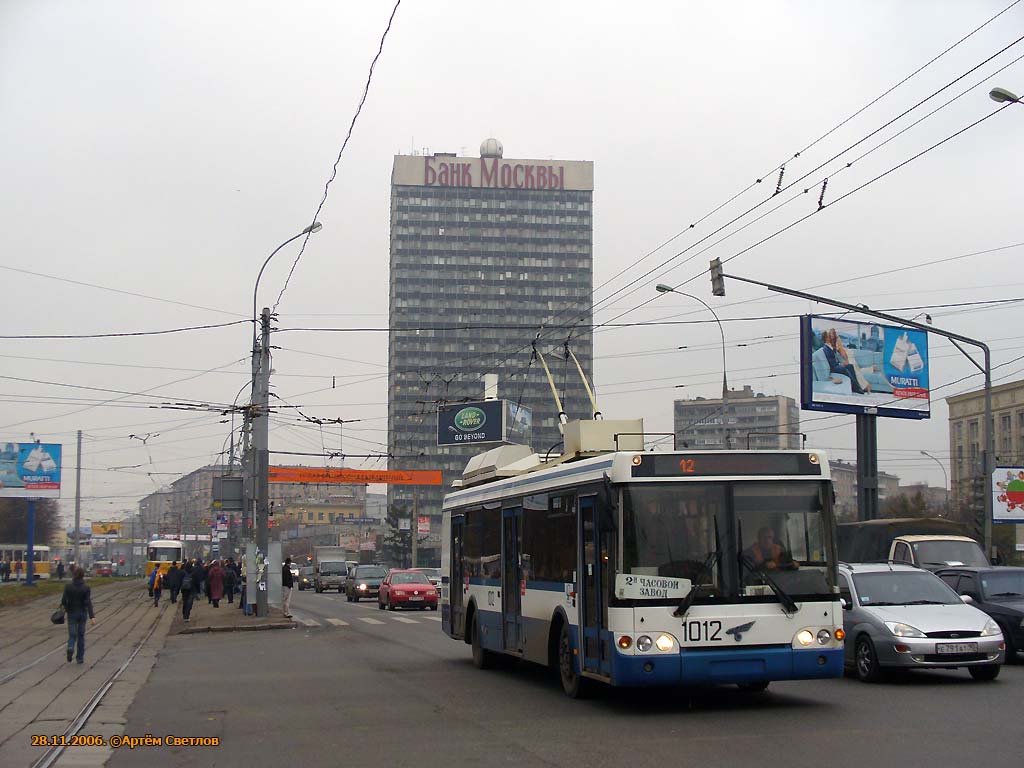 Москва, МТрЗ-52791 «Садовое Кольцо» № 1012