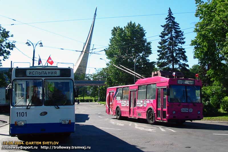 Москва, ВМЗ-5298.30АХ № 1101; Москва, МТрЗ-6223-0000010 № 6003