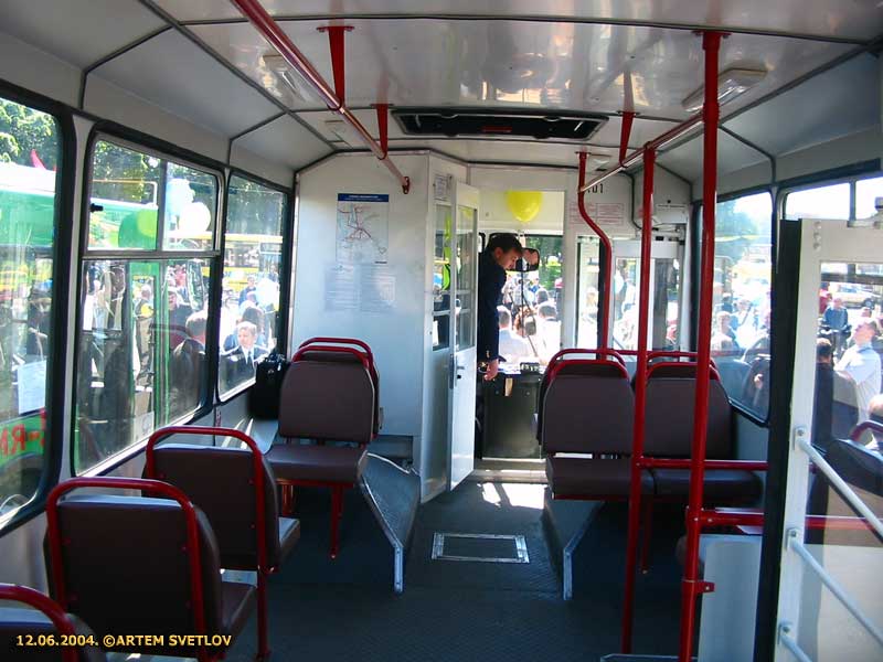 Moszkva, VMZ-5298.30AH — 1101