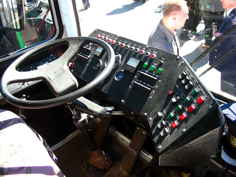 Moscow, VMZ-5298.30AH № 1101