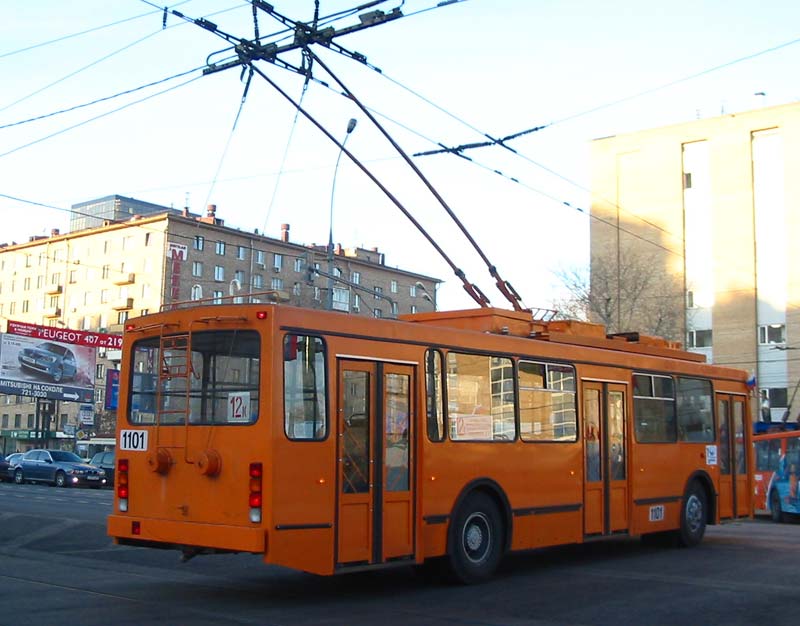 Москва, ВМЗ-5298.30АХ № 1101
