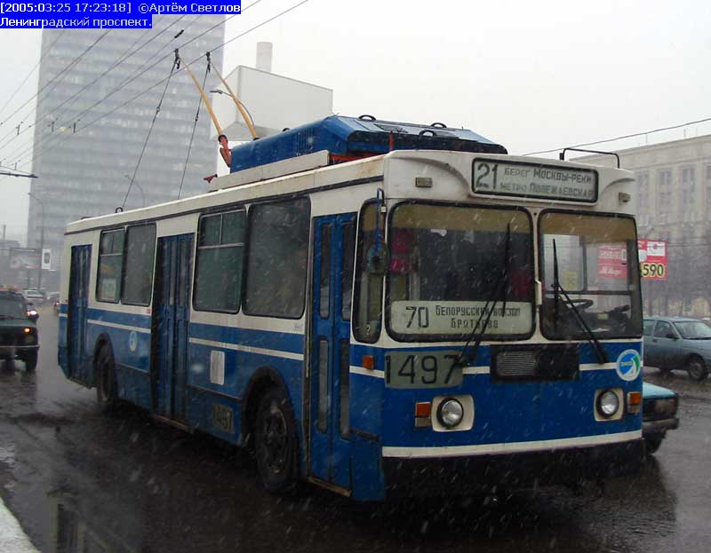 Москва, ЗиУ-682ГМ1 № 1497