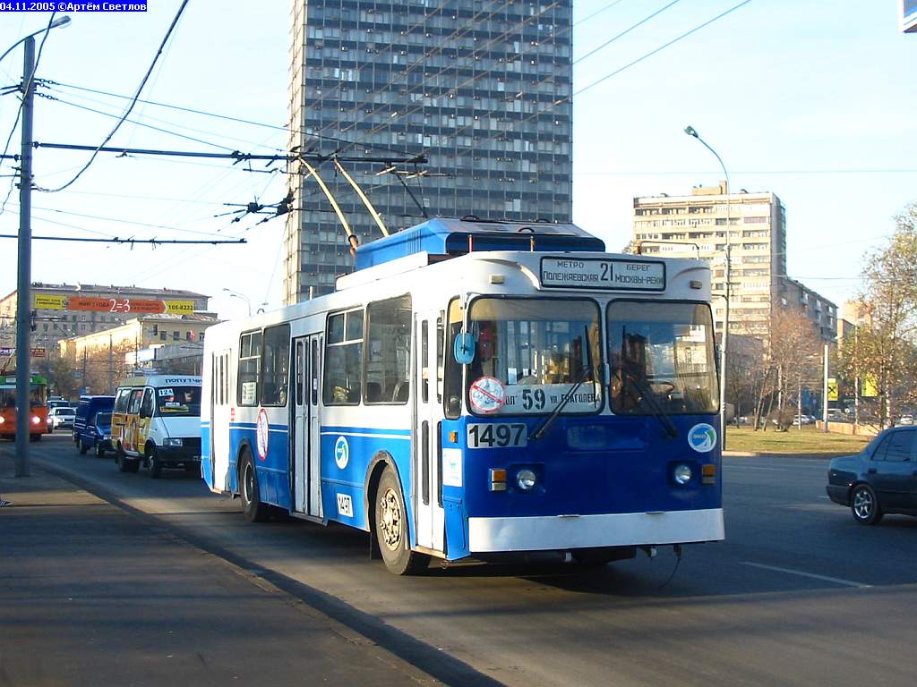 Москва, ЗиУ-682ГМ1 № 1497