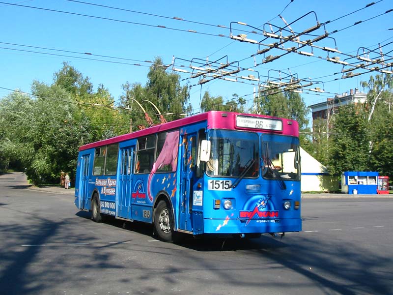 Москва, ЗиУ-682ГМ № 1515