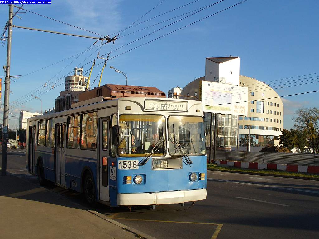 Москва, ЗиУ-682ГМ1 № 1536
