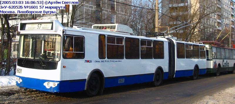 Maskva, Trolza-62052.01 [62052B] nr. 1601