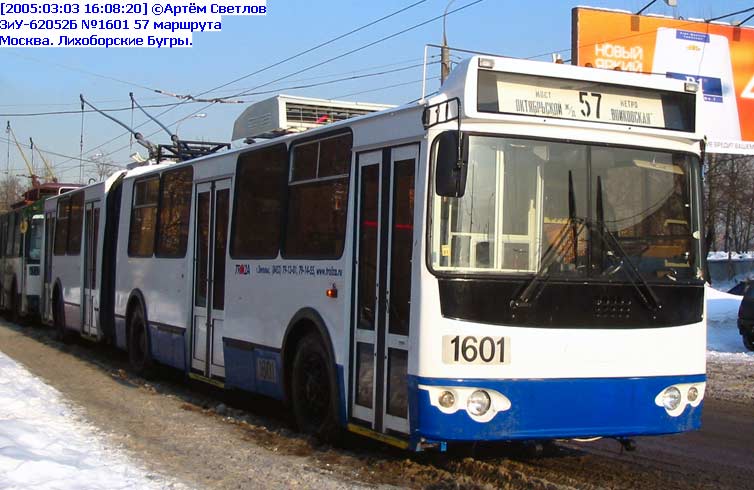 Moskva, Trolza-62052.01 [62052B] Br. 1601