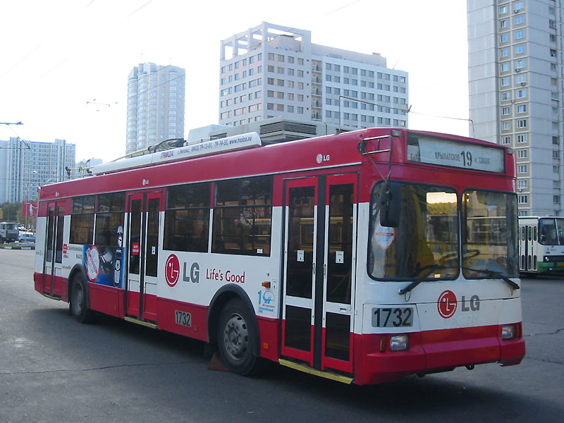 Moskva, Trolza-5275.05 “Optima” č. 1732