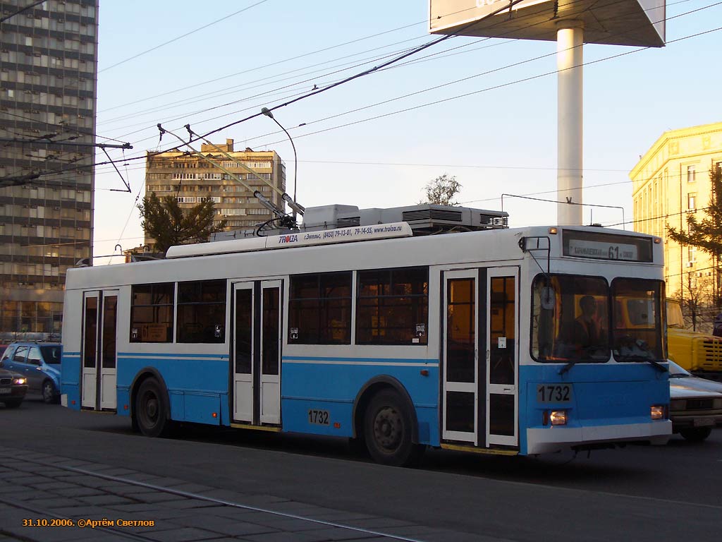 Moskau, Trolza-5275.05 “Optima” Nr. 1732