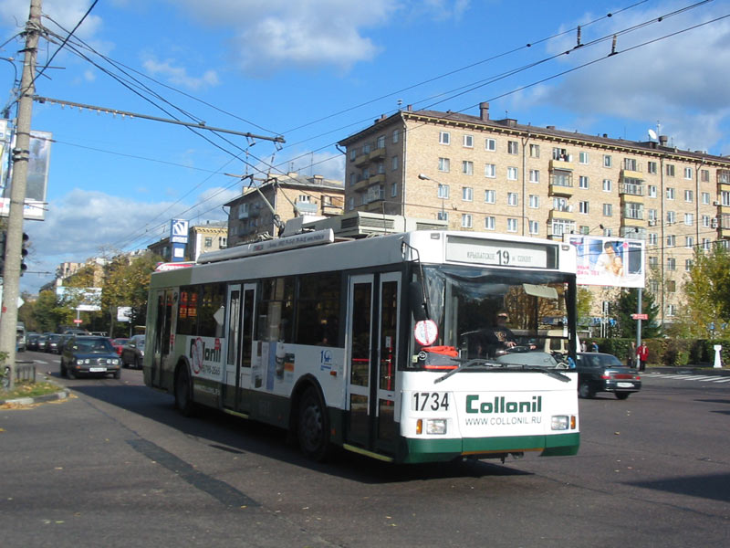 Москва, Тролза-5275.05 «Оптима» № 1734