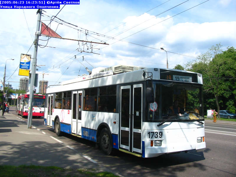 Москва, Тролза-5275.05 «Оптима» № 1739