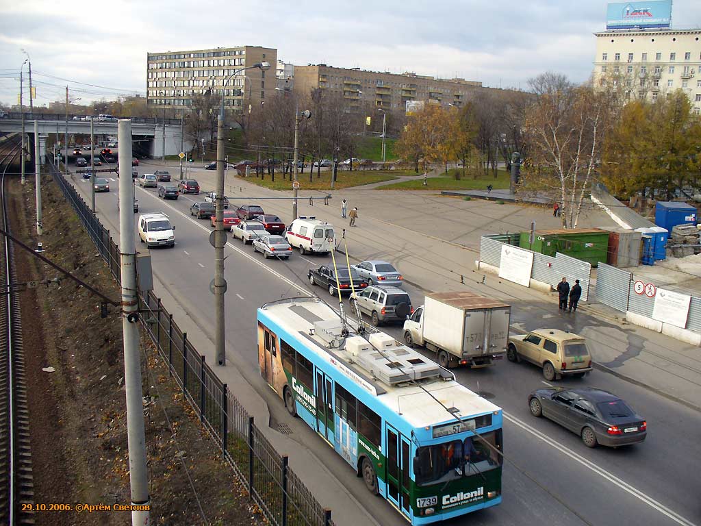 Москва, Тролза-5275.05 «Оптима» № 1739