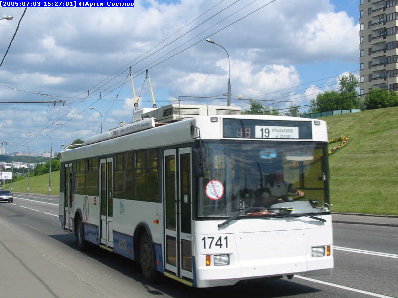 Москва, Тролза-5275.05 «Оптима» № 1741