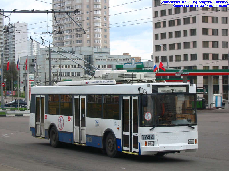 Москва, Тролза-5275.05 «Оптима» № 1744