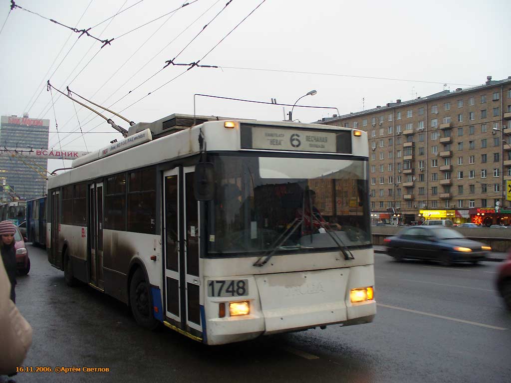Москва, Тролза-5275.05 «Оптима» № 1748