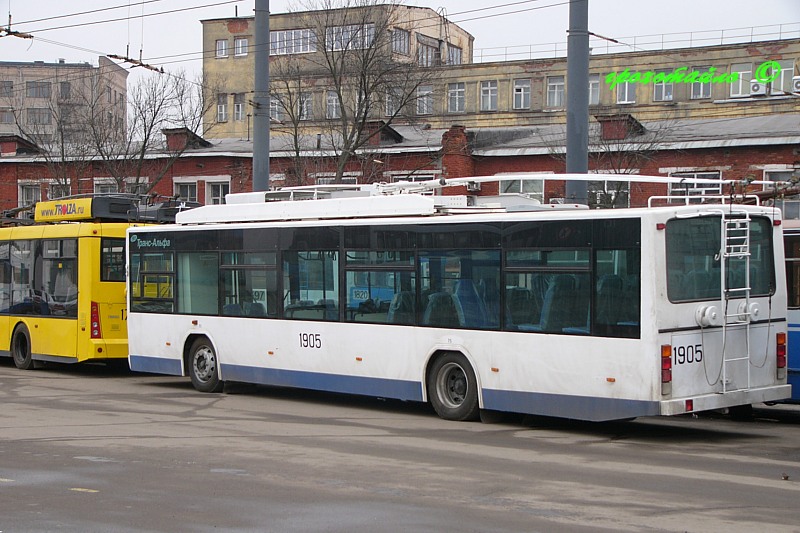 Москва, ВМЗ-5298.01 (ВМЗ-463) № 1905