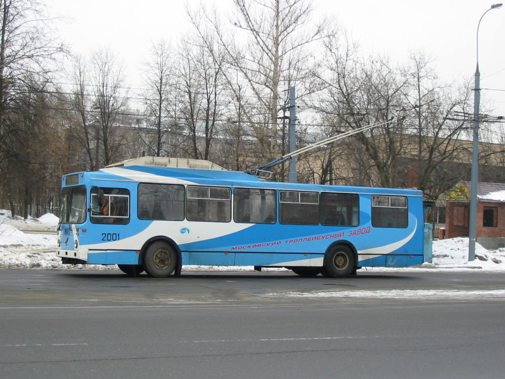 Москва, МТрЗ-6223-0000010 № 2001