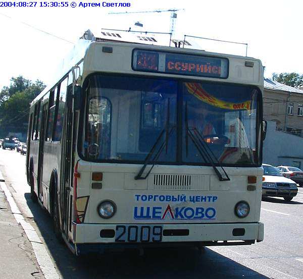 Москва, МТрЗ-6223-0000010 № 2009