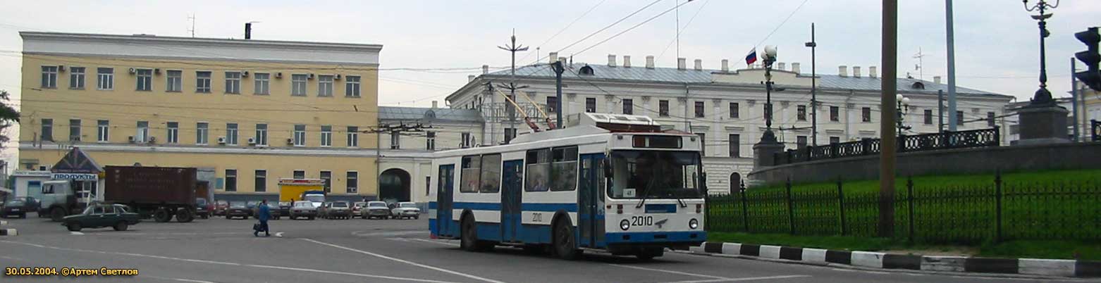 Москва, МТрЗ-6223-0000010 № 2010