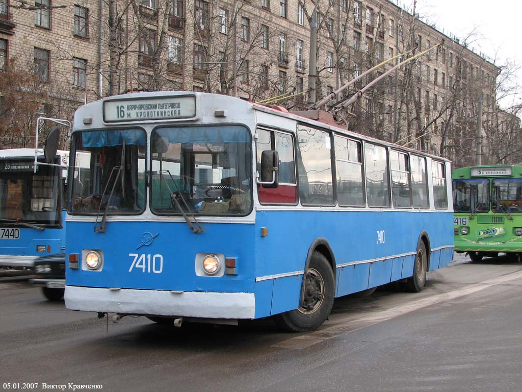Moscow, ZiU-682G-012 [G0A] № 7410