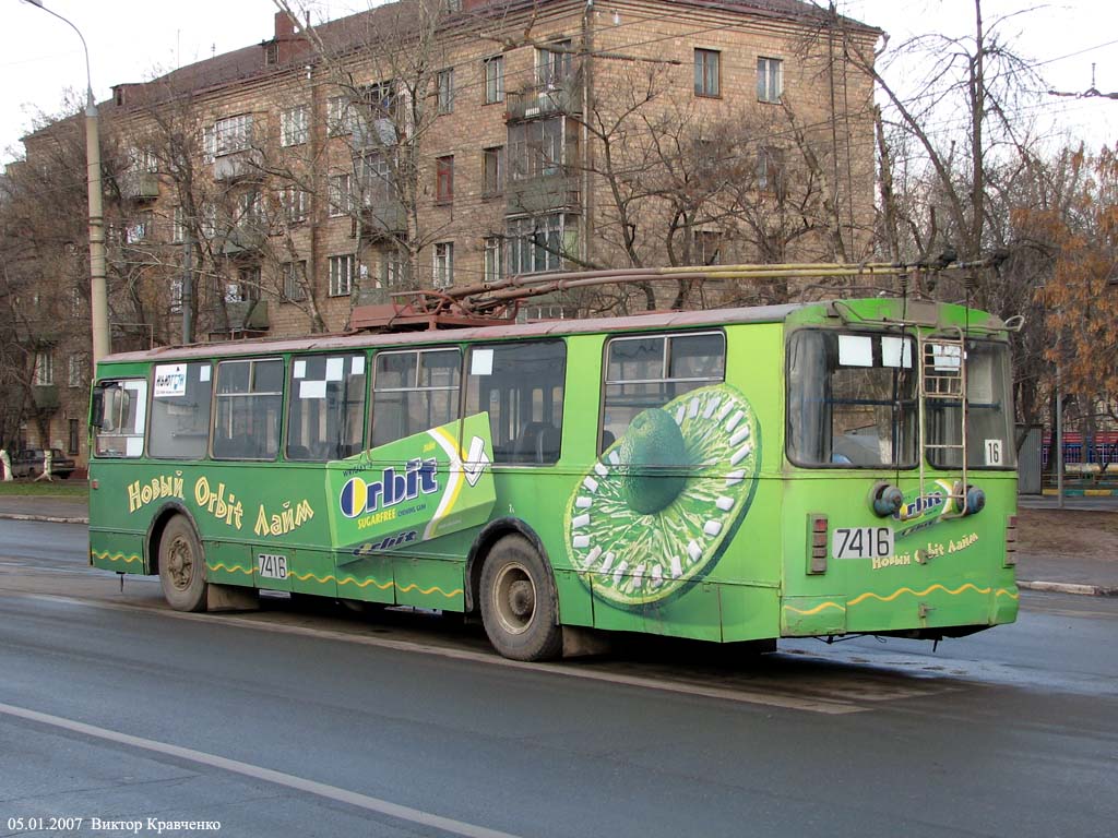 Москва, ЗиУ-682Г-012 [Г0А] № 7416