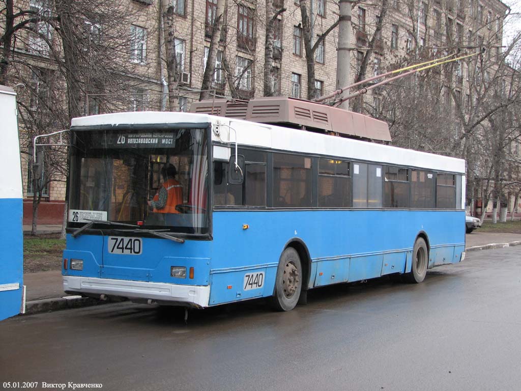 Москва, Тролза-5275.00 № 7440
