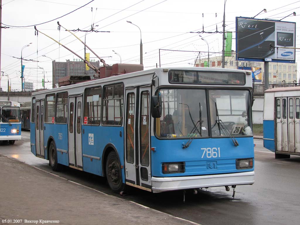 Москва, БКМ 20101 № 7861