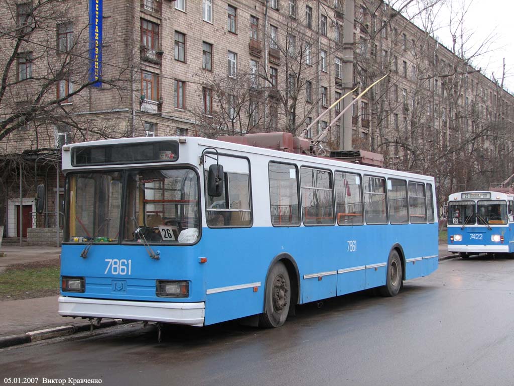 Москва, БКМ 20101 № 7861