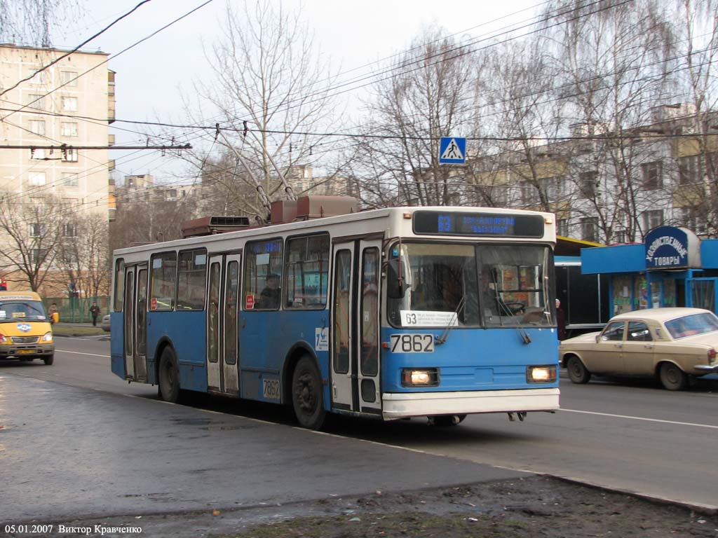 Moskwa, BKM 20101 Nr 7862