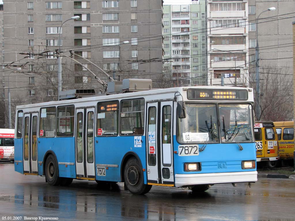 Moscow, BKM 20101 # 7872
