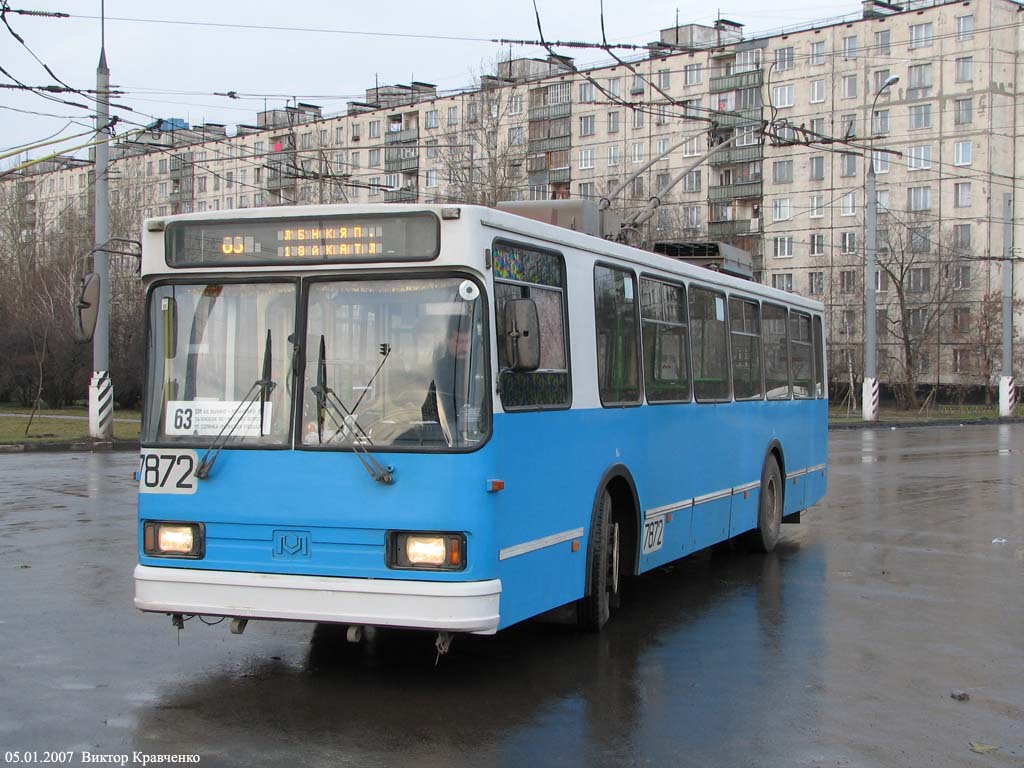 Moskva, BKM 20101 č. 7872