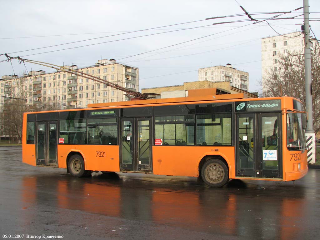 Moskwa, VMZ-5298.01 (VMZ-463) Nr 7921