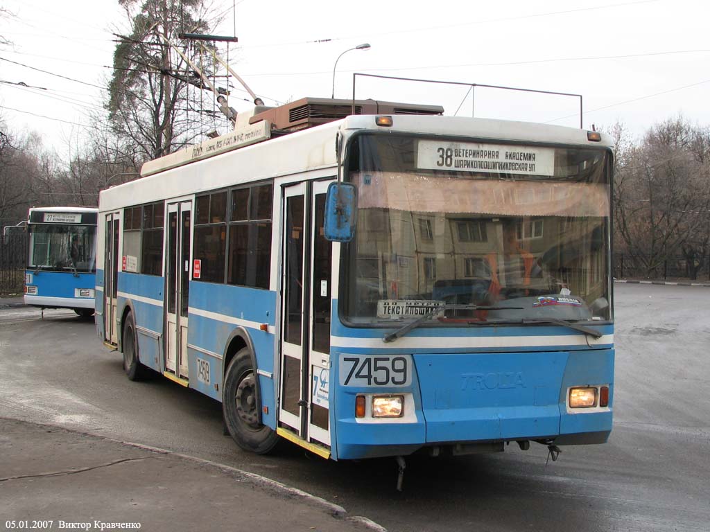 Москва, Тролза-5275.05 «Оптима» № 7459
