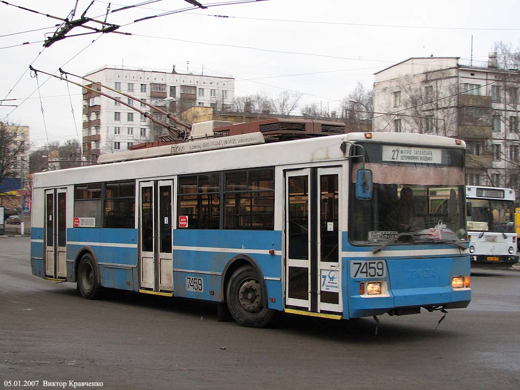 Москва, Тролза-5275.05 «Оптима» № 7459