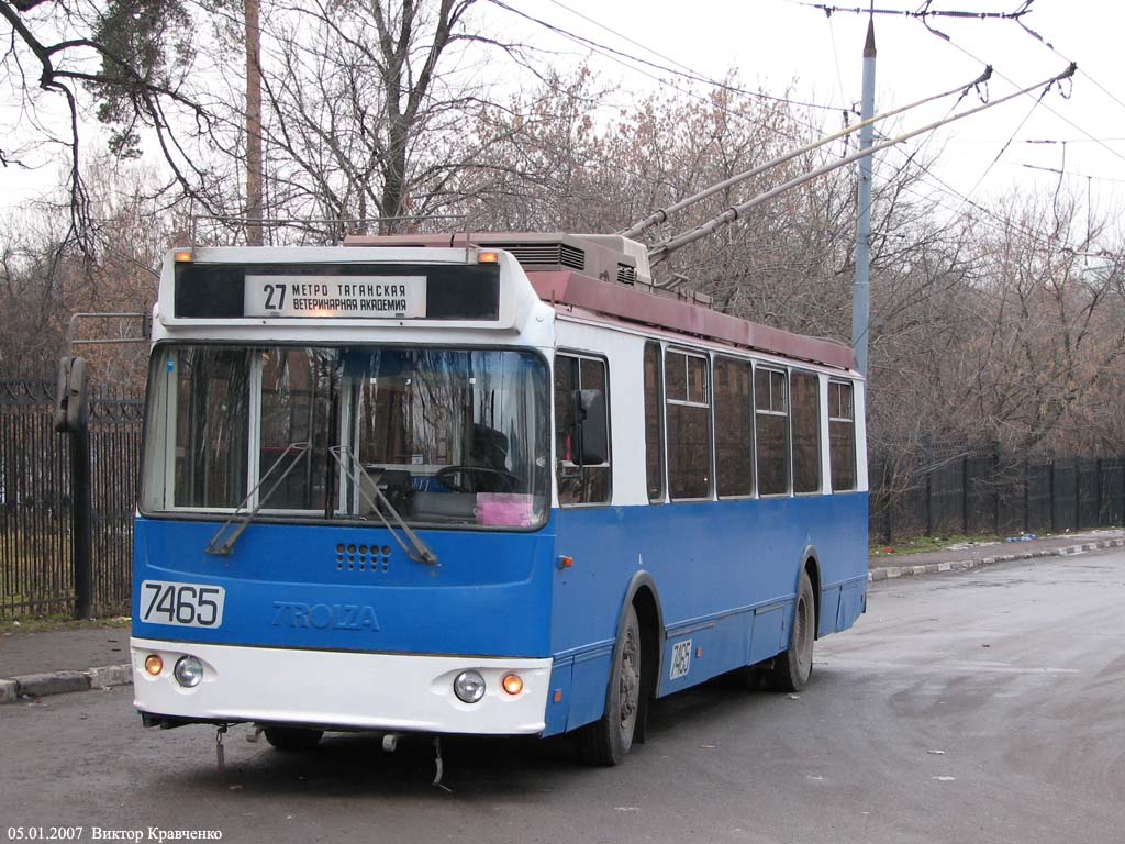 Москва, ЗиУ-682Г-016.02 (с широкой 1-й дверью) № 7465