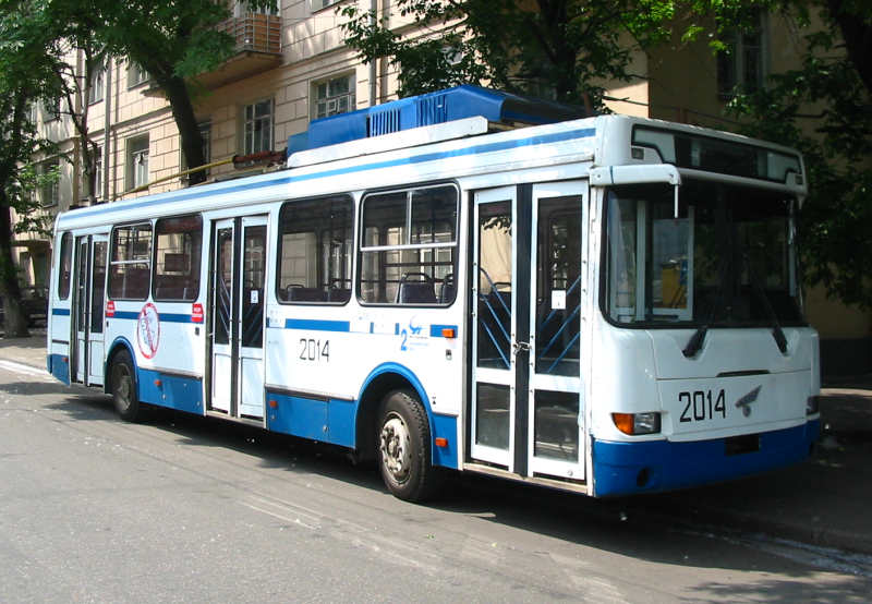 Москва, МТрЗ-5279.2 № 2014