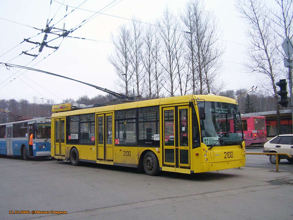 Москва, Тролза-5265.00 «Мегаполис» № 2100