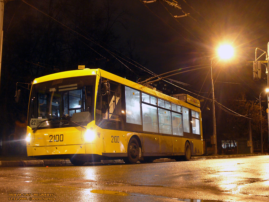Москва, Тролза-5265.00 «Мегаполис» № 2100