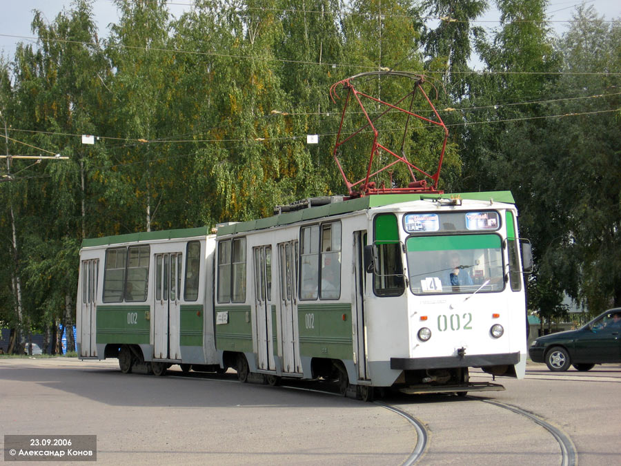 Коломна, 71-147К (ЛВС-97К) № 002