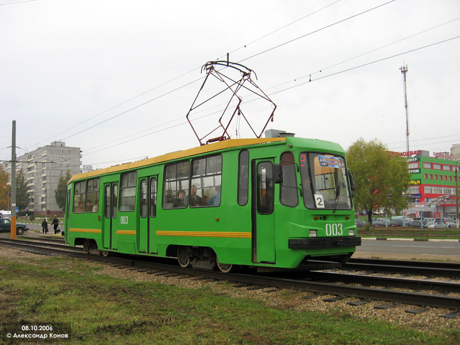 Коломна, 71-134К (ЛМ-99К) № 003