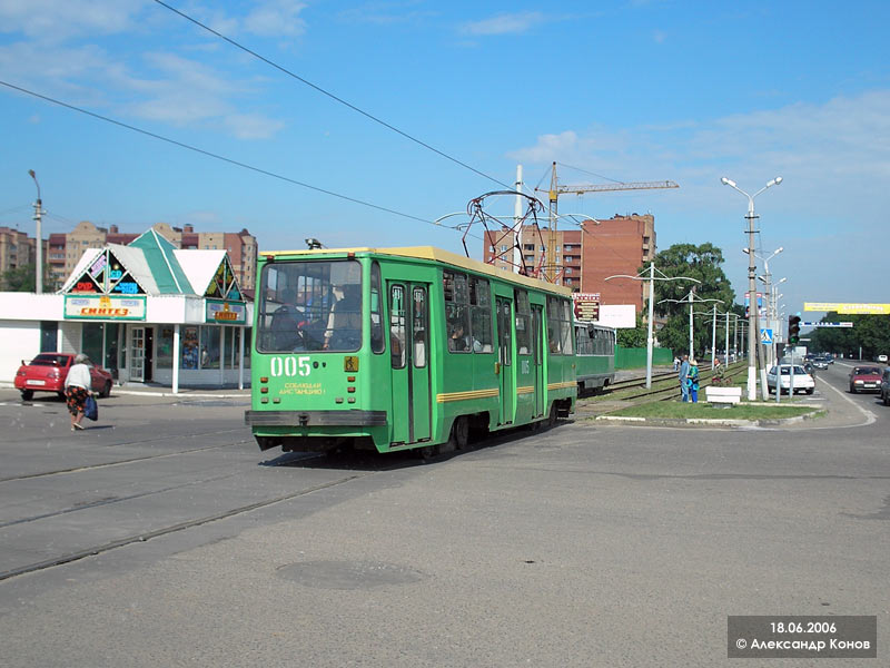 Kolomna, 71-134K (LM-99K) N°. 005
