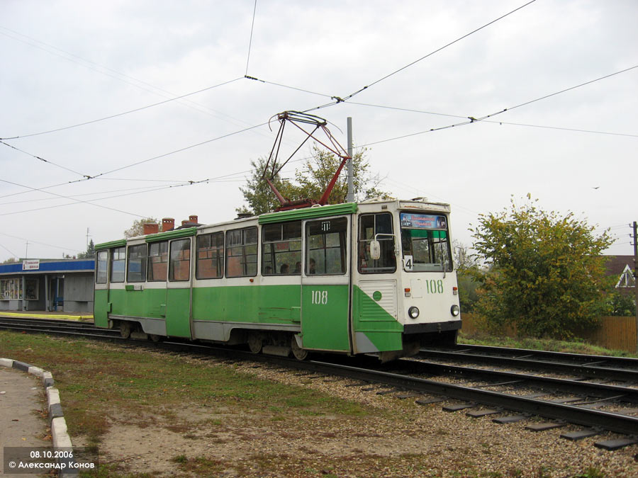 Коломна, 71-605 (КТМ-5М3) № 108