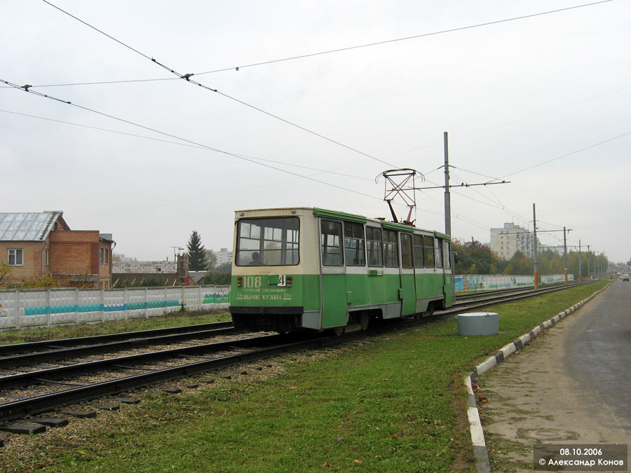 Коломна, 71-605 (КТМ-5М3) № 108